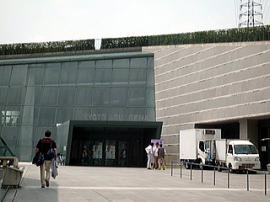 �A�N�A���[�i